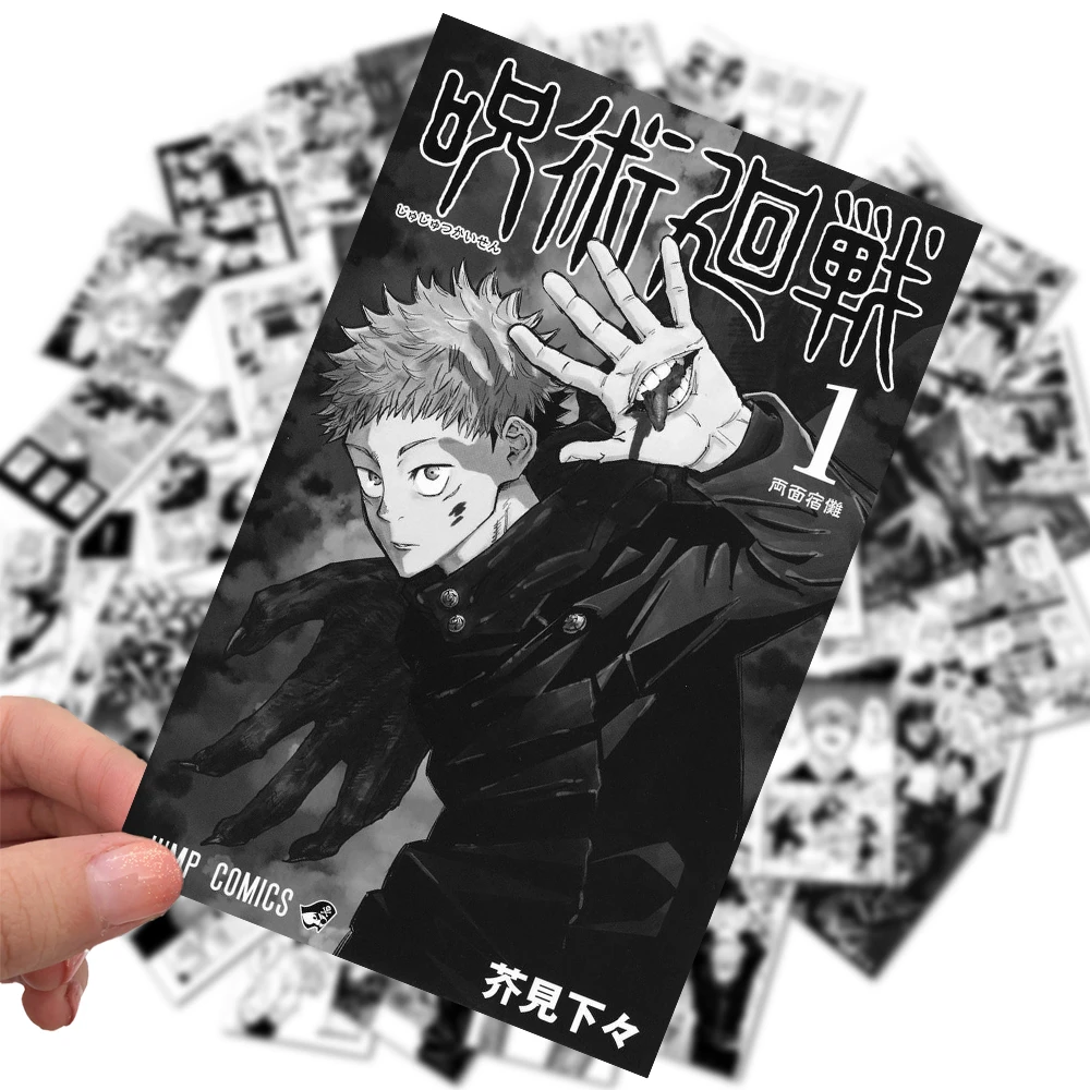 Jujutsu Kaisen- Manga WALL DECOR, PACK OF 18 Manga wall collage kit, Anime  wall poster 6 * 4 inches ( 300 GSM ) Yuji Itadori, Megumi Fushiguro