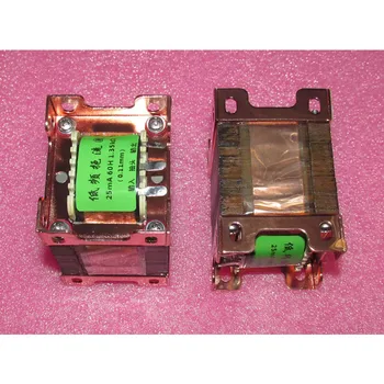 

EI 48X35 iron core layered winding choke for tube amplifier, inductance about 60H, current 25mA, copper resistance 1.35K