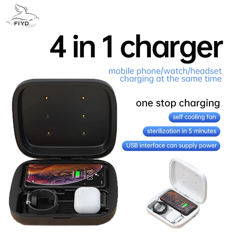 4 in 115W Multifunctional Wireless Charging Portable UV Sterilization Cleaner Box for Phone Apple Watch AirPods Pro | Электроника