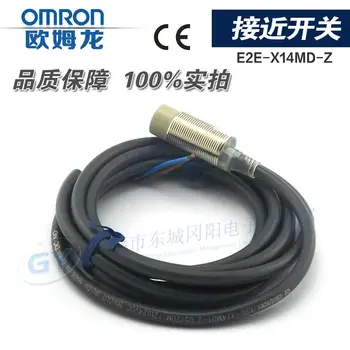 

Japanese * / * E2E E2E - X14MD1 - Z - X14MD2 Z approach inductive -s