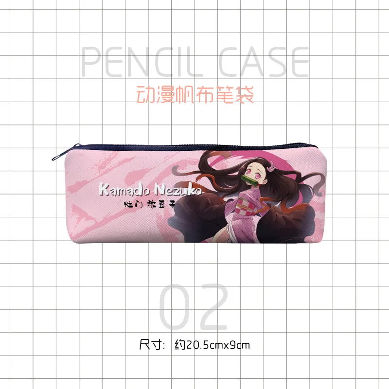 帆布笔袋动漫-鬼灭之刃02.jpg