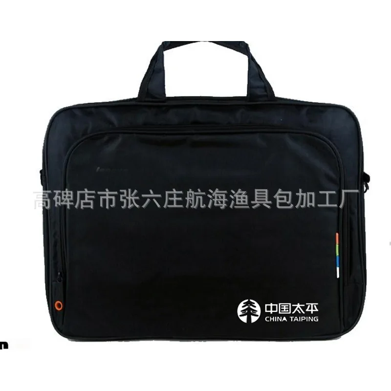 

China Taiping Insurance zhan ye bao 14-Inch One-Shoulder Briefcase Hand Oxford Cloth File Bag