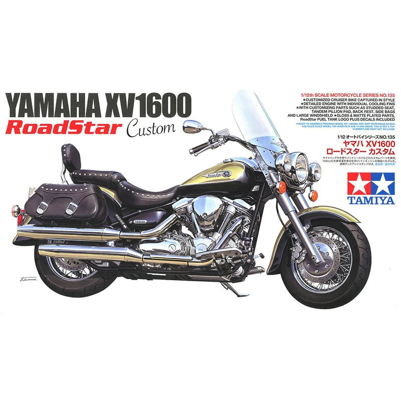 1/12 Тамия 14135 YAMAHA XV1600 модель RoadStar hobby | Игрушки и хобби