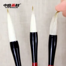 Кисть с двумя лучами для каллиграфии, материалы с блочными буквами, средняя, обычная, маленькая, обычная, кисть для каллиграфии, китайская, Painti