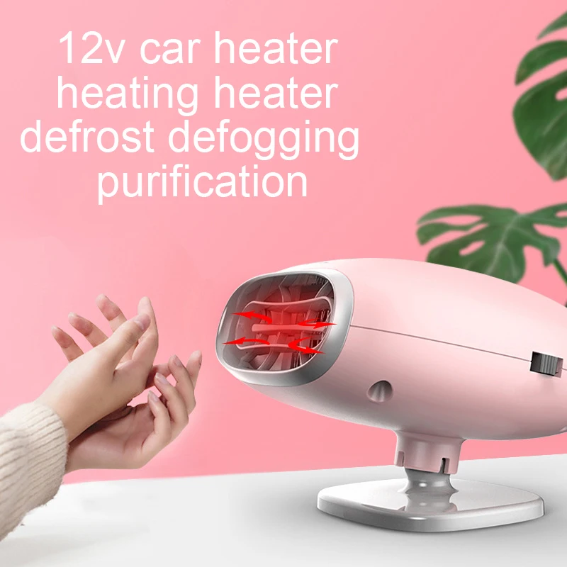 

Replacement Defroster Fast heating Pink Accessories Parts Interior Inner