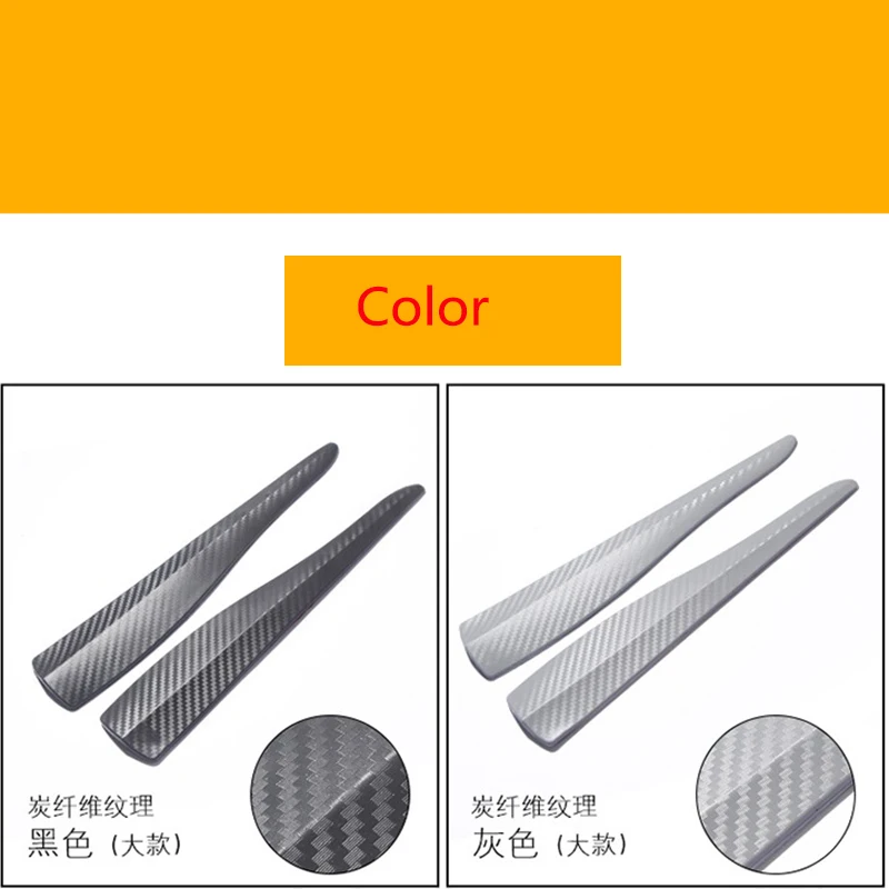 7D Carbon Car Styling Mouldings Spoiler Bumper Strip For Bmw X1 X3 X5 etc