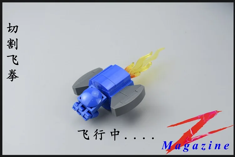 20190405_204602_037