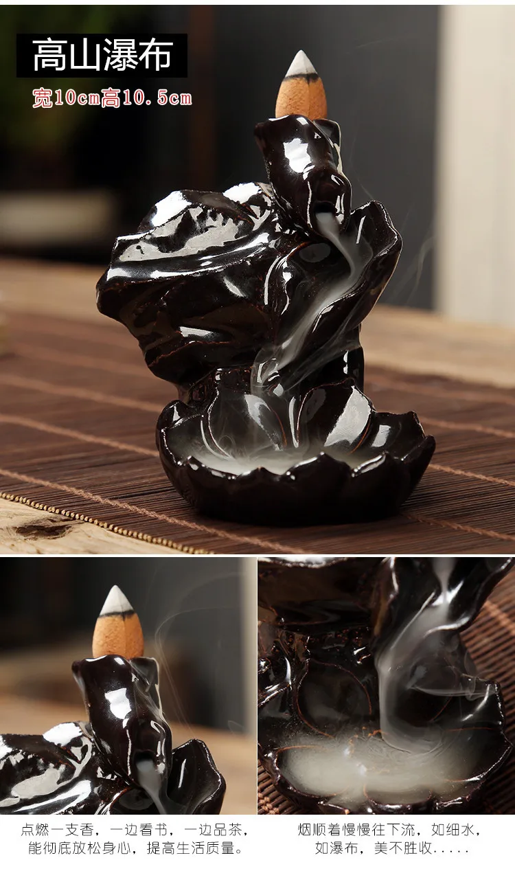 19 Style Creative Ceramic Incense Holder Portable Backflow Censer Aromatherpy Burner with Reflux Cones+ 10Pcs Incense
