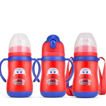 

316 Stainless Steel Wide Silicone Pacifier Kindergarten Portable Thermal Insulation Three-purpose Baby Bottle Set