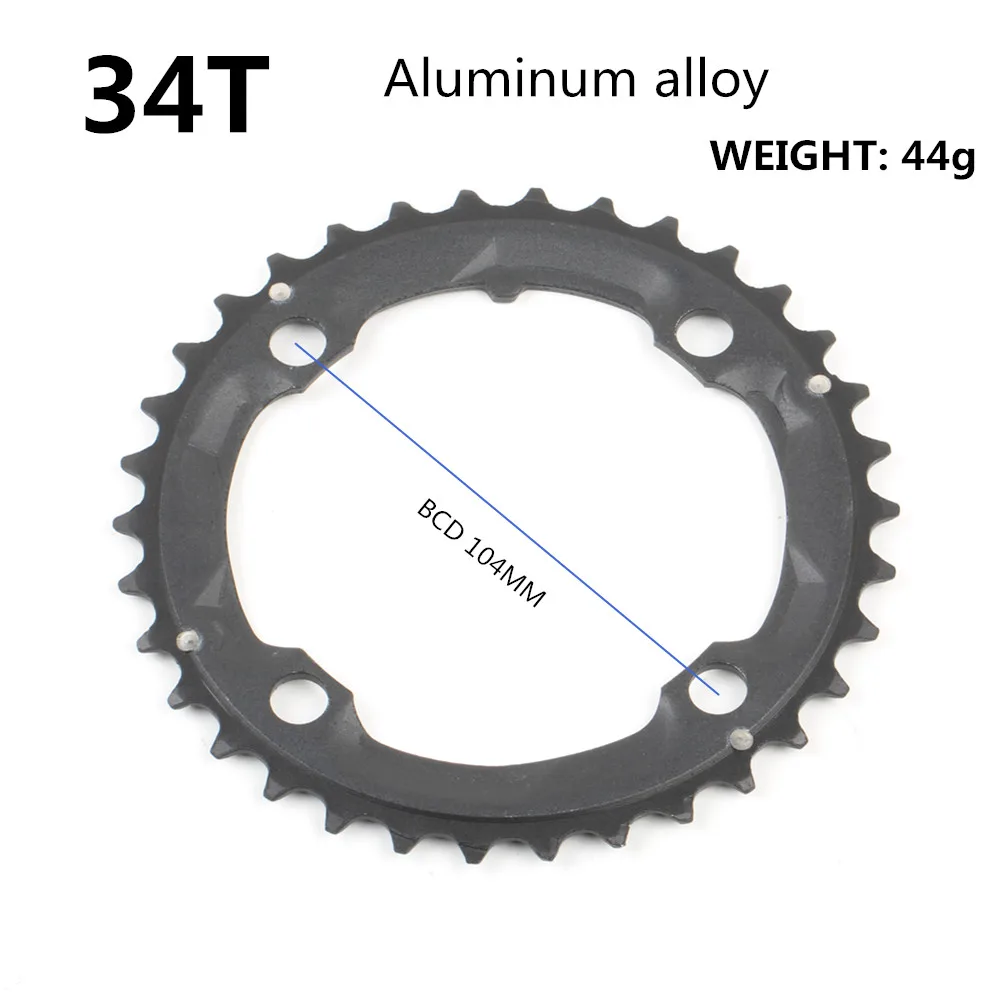 Круглая цепь MTB горный велосипед 104BCD 22T 24T 32T 34T 38T 42T 44T шатуны стали алюминиевый сплав зубная пластина запчасти - Цвет: 34T ALUMINUM