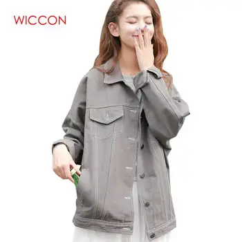 

2020 Spring Oversized Denim Jacket Women Casual Thin Jackets Bomber Coat Female Autumn Winter Jeans Jacket