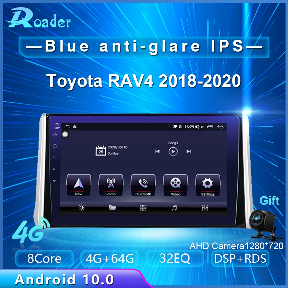 Автомобильный DVD плеер Roader Android 10 0 для Toyota RAV4 XA50 2018 2020 4G/64G мультимедийный с