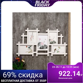 

Photo frame plastic for 5 photos 10x15, 13x18 cm "Straight lines" white 30.5x58 cm 4592549