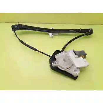 

5JA959811F WINDOW MOTOR REAR LEFT SKODA RAPID