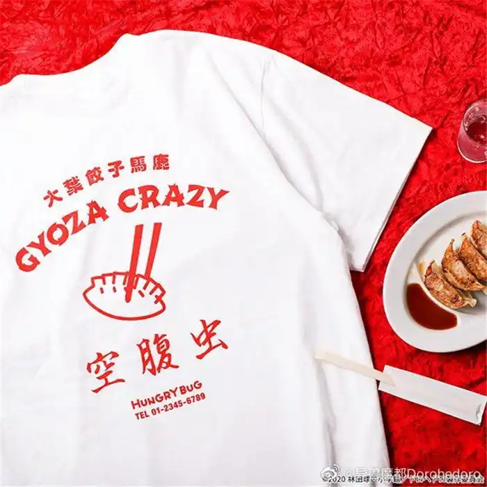 Baru Dorohedoro Cosplay Kaos Kasual Pria Lengan Pendek Katun Anime