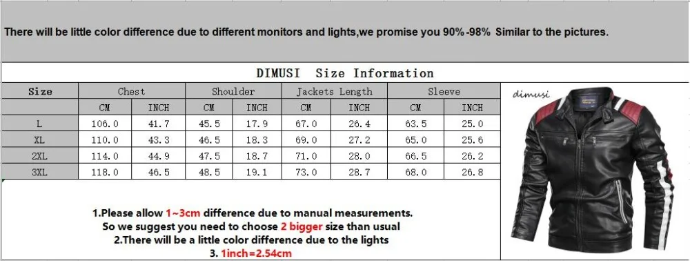 QQ截图20190817161943
