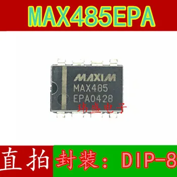 

10pcs MAX485EPA MAX485CPA MAX485 DIP-8 IC