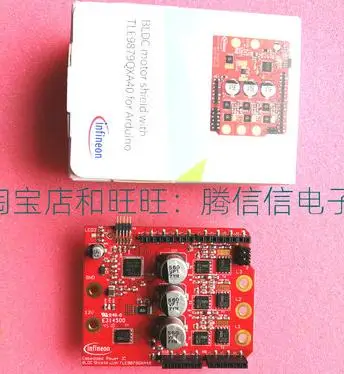 Bldcshieldtle987ktobo1 TLE9879QXA40 модуль BLDCSHIELDIFX007TTOBO1(BL) щит управления двигателем TN8982TOBO1 TLE9879EVALKITTOBO1 - Цвет: CSHIELDTLE9879TOBO1