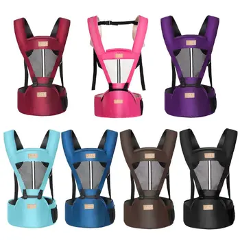 

Baby Carrier Seat Removable Hip Strap Support Waist Stool Multifunctional Carriers Activity Accessories N1HB