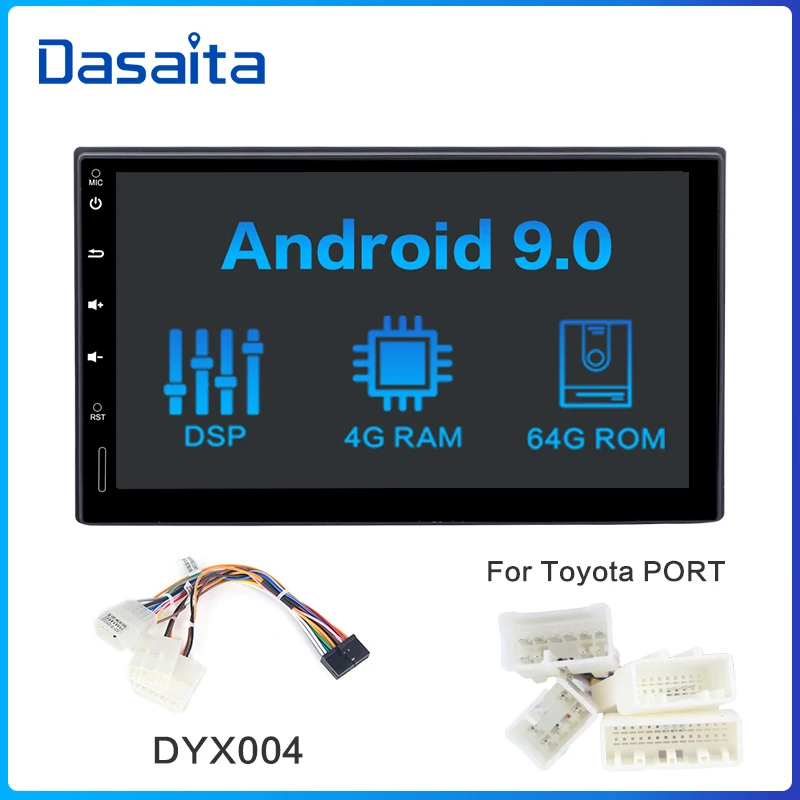 Dasaita " HD сенсорный экран автомобиля радио 2 din встроенный DSP Android 9,0 Универсальный Автомобильный мультимедийный плеер TDA7850 HDMI выход - Цвет: DYX004