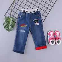 18 Autumn And Winter New Style Cotton-padded Trousers Men And Women Children Camouflage Double Layer Thick Warm Lettered Embroid