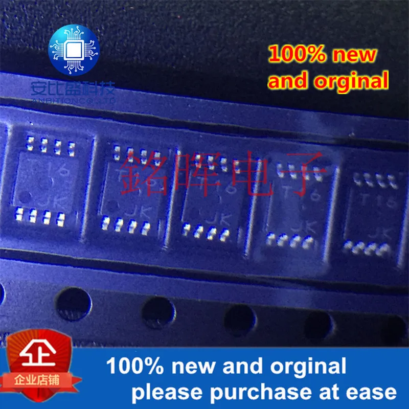 10 шт. и BR24T16FVM-WTR шелк-sceen T16 MSOP-8