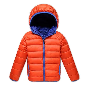 

2 New Baby Cotton Clothing Baby Down Cotton Clothing for Boys and Girls Thickened Hooded Baby Cotton Clothing Warm Jacket Short