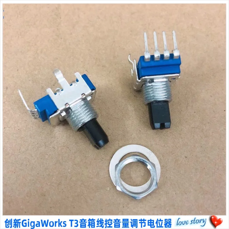 1pcs for GigaWorks for innovative T3 computer speaker wire-controlled rotary volume adjustment potentiometer 4 feet B50K B503