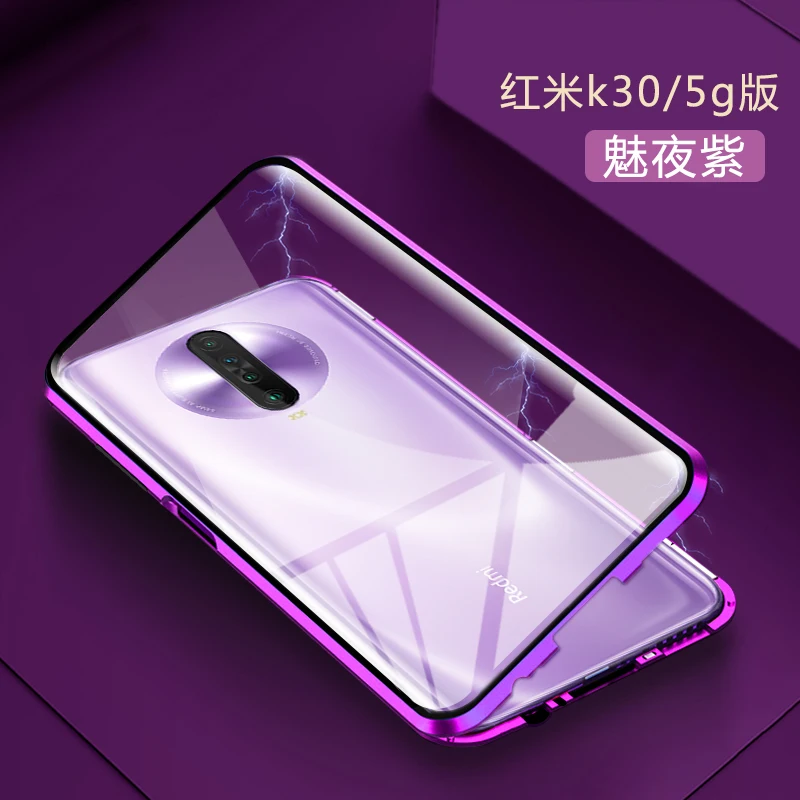 Двусторонний Магнитный поглощающий металлический чехол для Xiaomi Redmi Note 8T Redmi K30 Pro 360, полностью защитный чехол-накладка