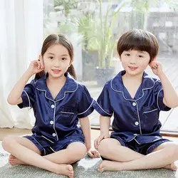 [Xin] Meng dai/Детские пижамы с медведем кардиган с коротким рукавом, шорты атласная ткань, имитирующая шелк, для детей от 8 до 18 лет