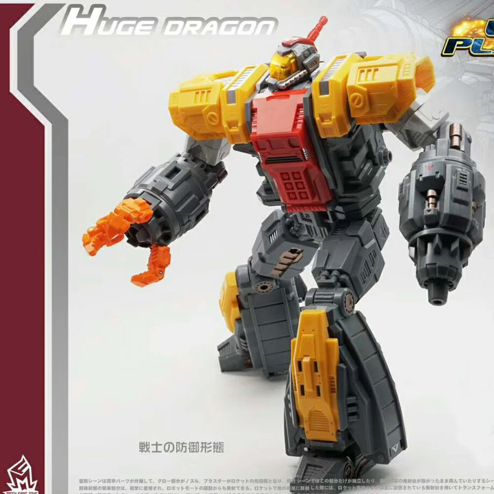 В наличии новинка MFT MF 34 огромный дракон Mini Omega Supreme экшн-фигурка | Игрушки и хобби