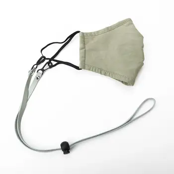 

Pu Leather Double Buckle Mask Hanging Chain Adjustable Mask Lanyard Mask Rope Handy Convenient Rest Holder Rope Hang On Neck