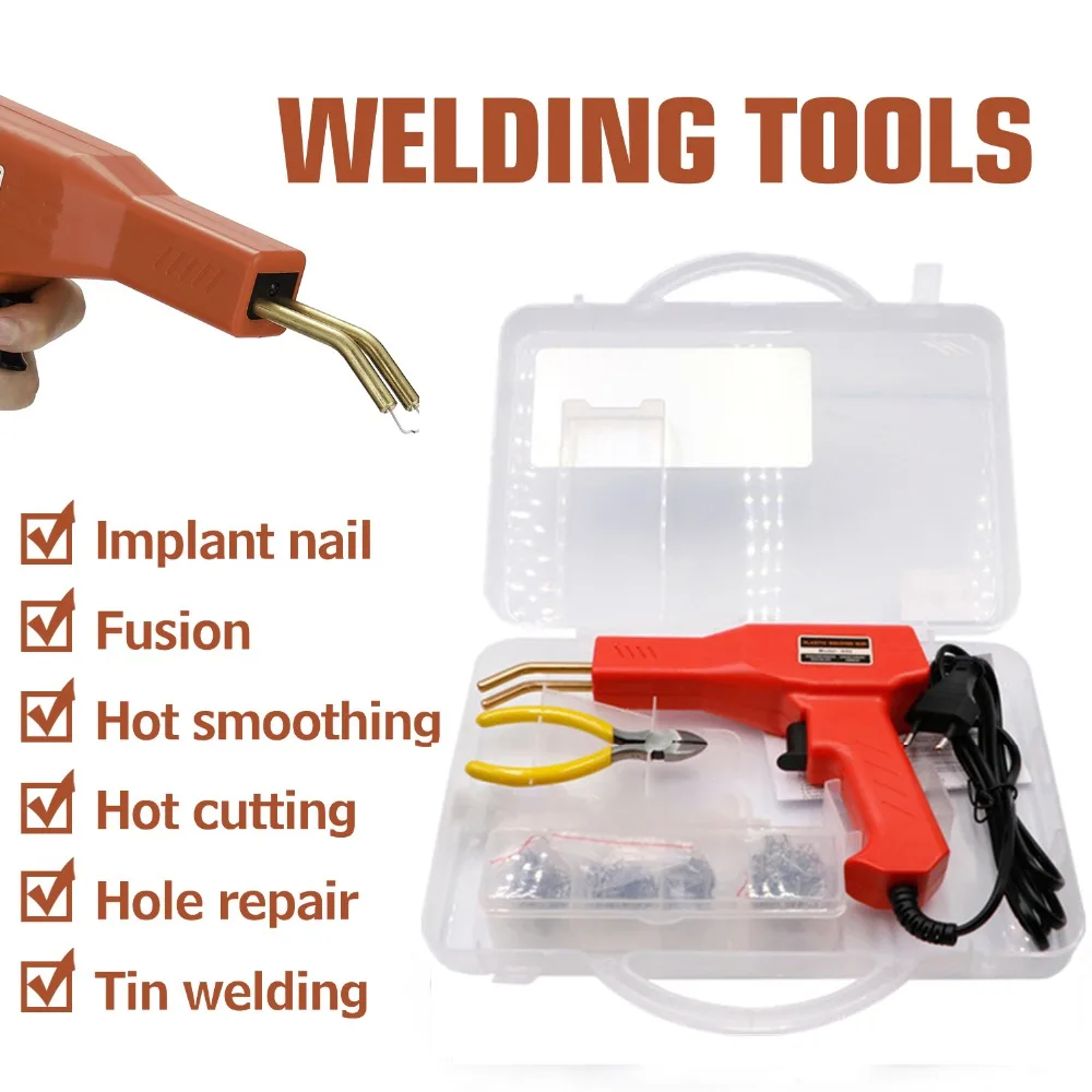 50W-Handy-Plastics-Welders-Garage-Tools-Hot-Staplers-Machine-Staple-PVC-Repairing-Machine-Car-Bumper-Repairing.jpg_.webp_640x640 (1)_副本