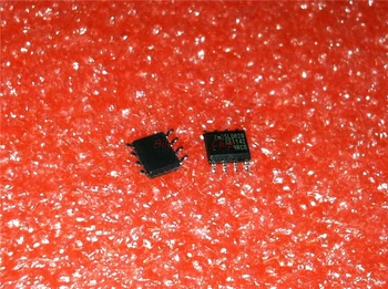 

1pcs/lot PM25LD020CE PMC PM25LD020 SOP-8 In Stock