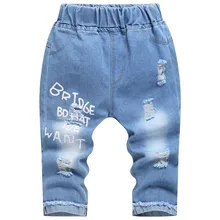 Детские штаны средней длины г. Летняя одежда новые стильные ковбойские короткие штаны с дырками для мальчиков бутик-стиль с отверстиями длиной до колена