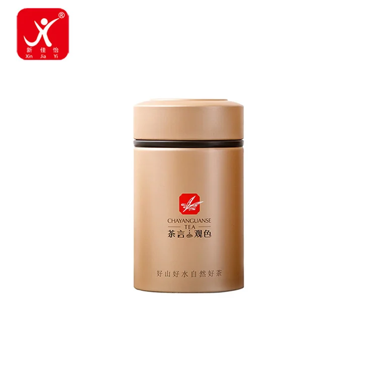 Xin Jia Yi упаковка китайская жестяная банка для зеленого чая коробка раздвижная жестяная коробка для леденцов Горячая высокого качества банка с китайским чаем коробка контейнер для чая - Цвет: Золотой