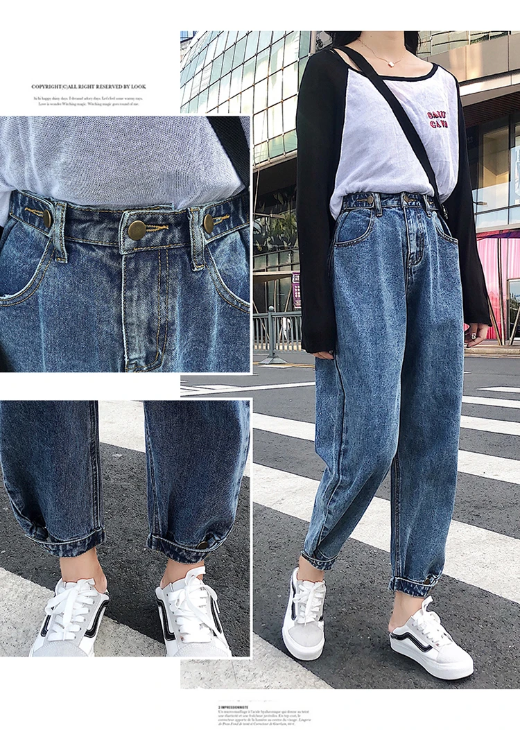 Women Mom Jeans Harem Jeans Casual Denim Pants Boyfriends Jeans Femme Trousers Ripped Jeans Vintage Retro-85