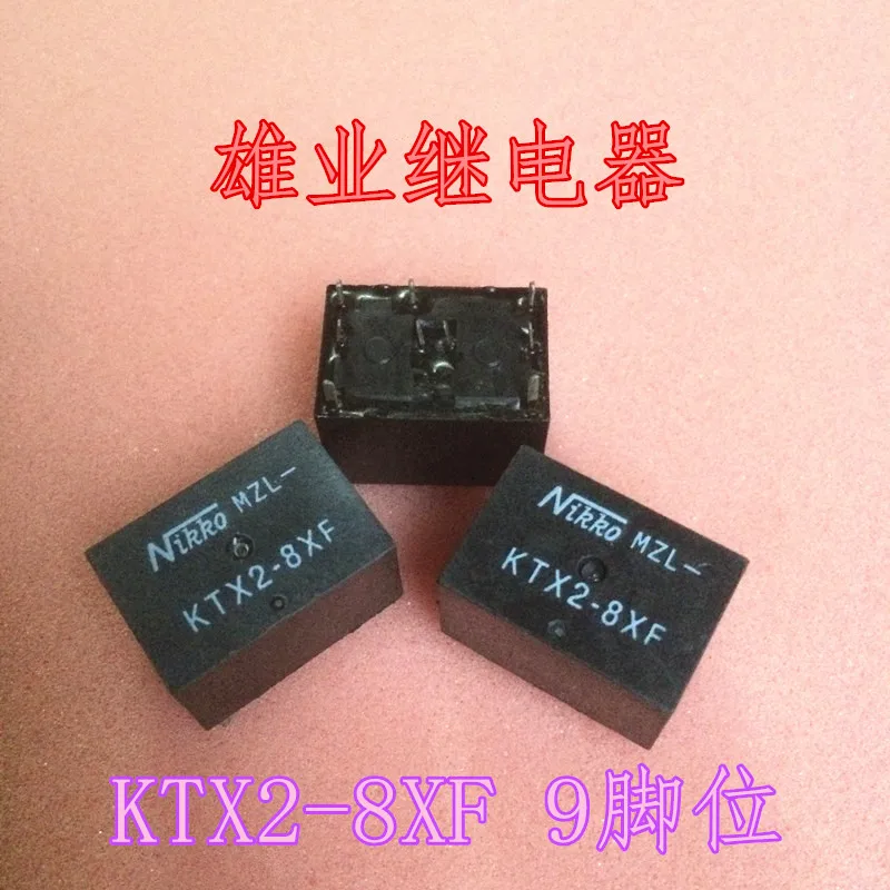 1pcs KTX2-8XF 9PIN car Relay | Обустройство дома