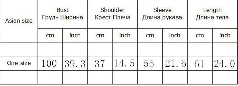 Весенний и осенний Модный женский свитер с красивой вышивкой радуги, вязаный пуловер с круглым вырезом, Женский универсальный топ