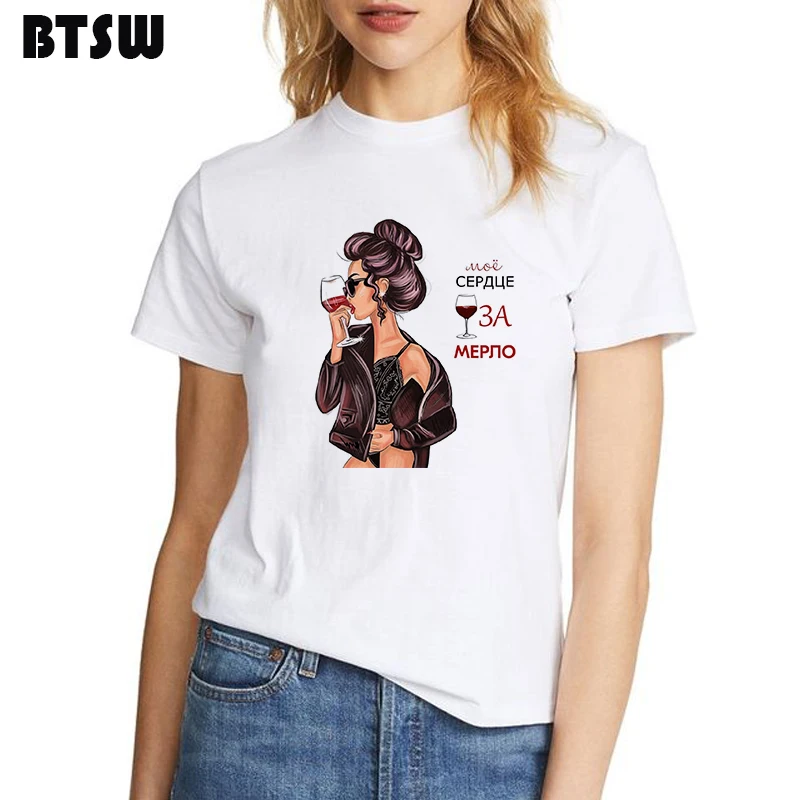 Женская футболка Харадзюку кавайная Женская одежда с принтом винная девушка уличная одежда с надписью «Drink Along Weekend» модная Эстетическая футболка - Цвет: 01