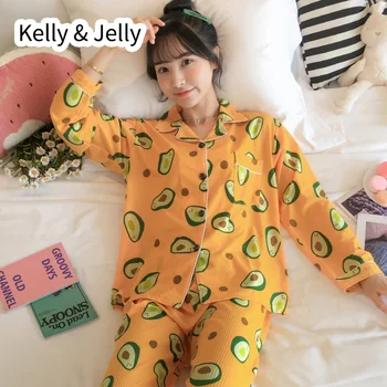 

Korean version of long sleeved ice pajama women thin cardigan simple avocado home wear imitation silk suit