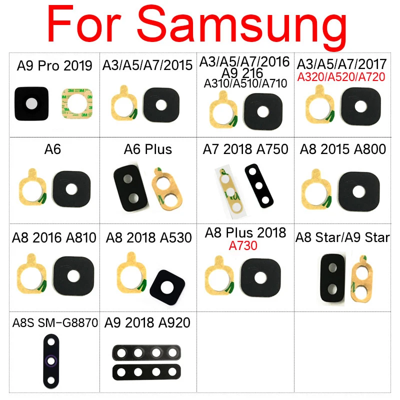 Стеклянный объектив задней камеры 2 шт. для Samsung A3 A5 A7 A6 A8 SM-G8870 A9 Pro Plus Star 2015 2016 2017 2018