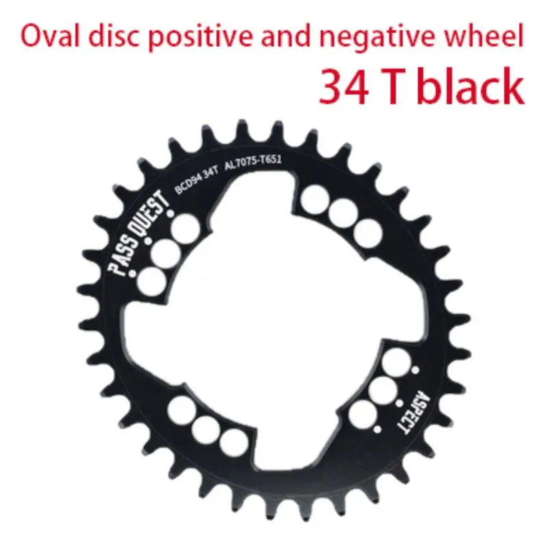 B1 Narrow And Wide Tooth Elliptical Disc Positive And Negative Tooth Plate Mountain Bike Single Disc Tooth Plate - Цвет: B1