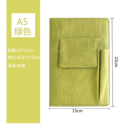 1 PCS A5 Multifunctional Business Notebook Creative Stationery Notebook 6 Colors 1-1 - Цвет: Светло-зеленый