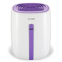 ITAS2213 Лидер продаж бытовой бесшумный осушитель очистки плесени удаление поглощения влаги Dehimidifier