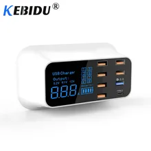 Kebidu, 8 портов, быстрая зарядка, 3,0, светодиодный дисплей, USB зарядное устройство для Android, iPhone, телефона, планшета, быстрое зарядное устройство для Xiaomi, huawei, samsung