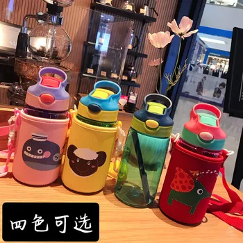 

Cartoon Portable Straw Type Kids Baby Water Bottle with Cup Set Transparent Plastic Leak Proof Durable Children's Water Cup