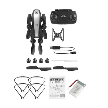 

KY909 2.4GHz Foldable RC Drone Optical Flow FPV RC Helicopter Aircraft Remote Control Toys with LED Light