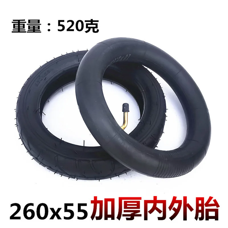 

Tires 260x55 Tyre&inner Tube Fits Children Tricycle, Baby Trolley, Folding Cart, Electric Scooter, Children's Bicycle