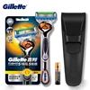 Men's Razor Gillette Fusion ProGlide Power Shaving Shaver Male Face Beard Hair Trimmer 5 Layer Blades Replacement Refills  ► Photo 1/6